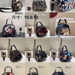 Morral BOBO cod. 1052