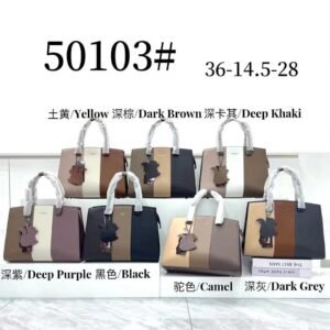CODIGO:50103#
Morral