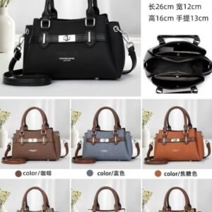 CODIGO: 8826#
MORRAL
