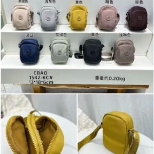 MORRAL CHIBAO
CODIGO: 1542-KC
Por unidad S/19.90
Por cuarto S/18.00